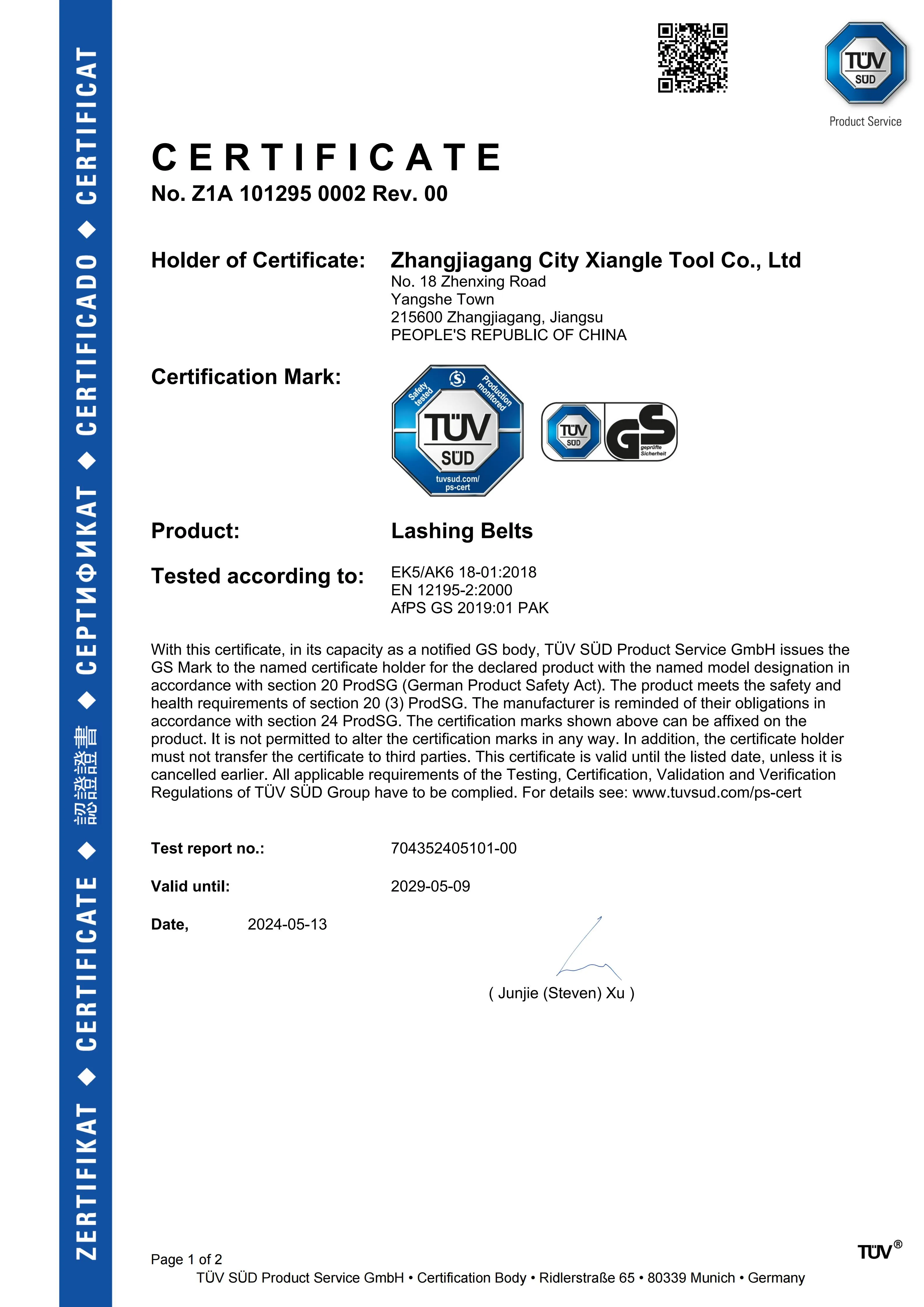 Ratchet Strap EN12195-2 TUV GS Certification EN_Preview